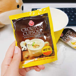 젤리꼬꼬님이 올린 리뷰 사진 3