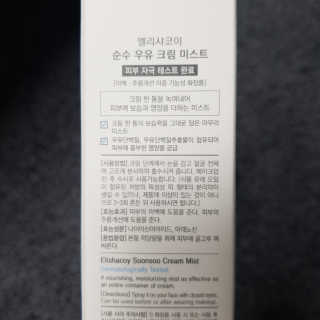 jin62님이 올린 리뷰 사진 3