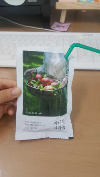 인디님이 올린 리뷰 사진 1