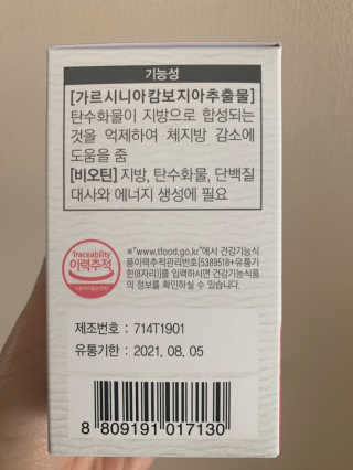 럭키님이 올린 리뷰 사진 2