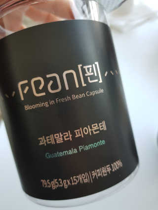 Cosmetic Director님이 올린 리뷰 사진 3