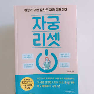 abiing님이 올린 리뷰 사진 1