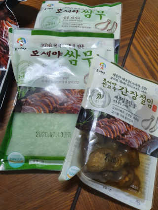 쓸님이 올린 리뷰 사진 3