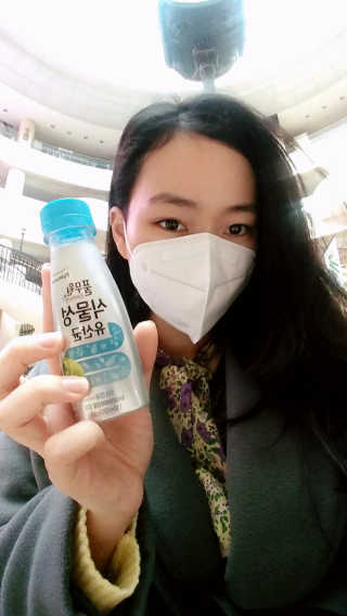 미나미나님이 올린 리뷰 사진 3