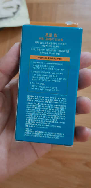 클레어테라피 프로-캄 비타 프레쉬 선스틱 — 4점을 준 리뷰어가 2019년 8월 올린 사용 사진