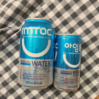 꾸기데일리님이 올린 리뷰 사진 1