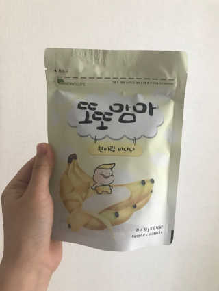 OknaHwang님이 올린 리뷰 사진 1