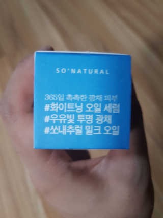 쓸님이 올린 리뷰 사진 3