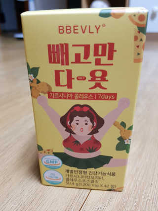 mintblue님이 올린 리뷰 사진 1