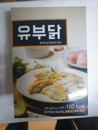 나는할수있다님이 올린 리뷰 사진 2