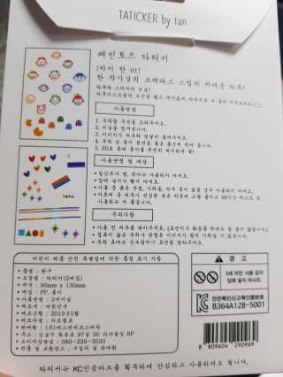 호잇님이 올린 리뷰 사진 3