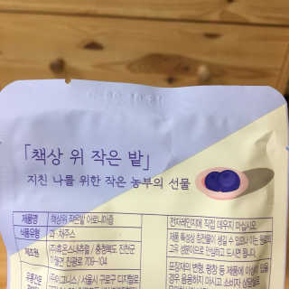 KellyChoi님이 올린 리뷰 사진 2