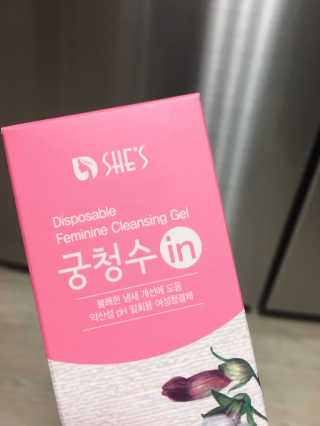 himme87님이 올린 리뷰 사진 1