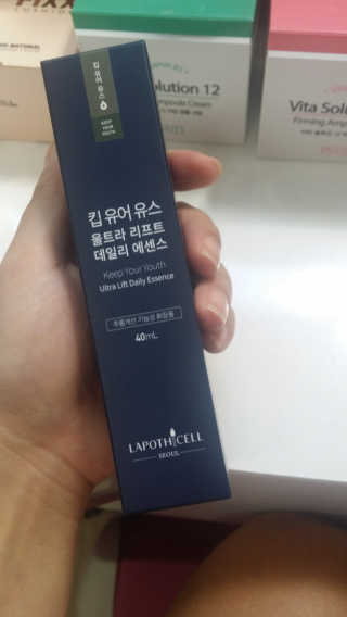sera님이 올린 리뷰 사진 2