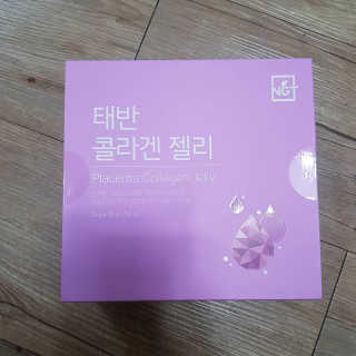 네츄럴굿띵스 태반 콜라겐 젤리 15포 — 5점을 준 리뷰어가 2018년 11월 올린 사용 사진