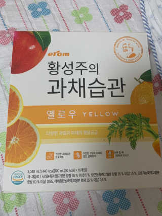 짓우님이 올린 리뷰 사진 1
