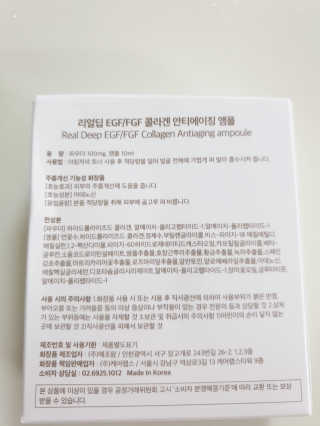 아롱짱아님이 올린 리뷰 사진 2