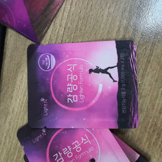 [감량공식] 다이어트 건강기능식품 — 3.5점을 준 리뷰어가 2019년 12월 올린 사용 사진