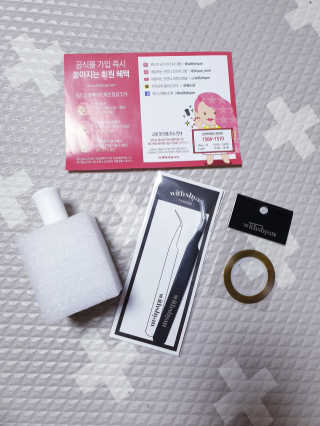 SunheeKim님이 올린 리뷰 사진 2