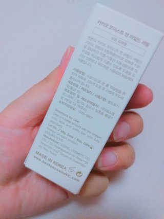 랄라나미님이 올린 리뷰 사진 3
