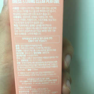 요조숙녀님이 올린 리뷰 사진 3