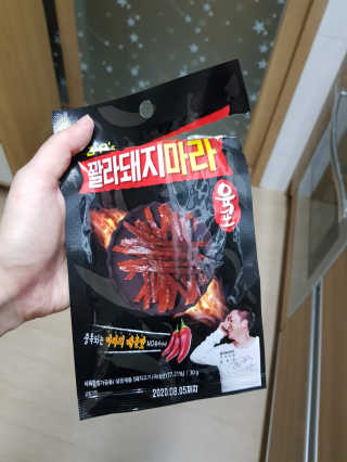 임단미님이 올린 리뷰 사진 3