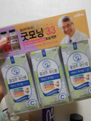 jin68님이 올린 리뷰 사진 1