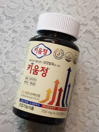 서윤님이 올린 리뷰 사진 2