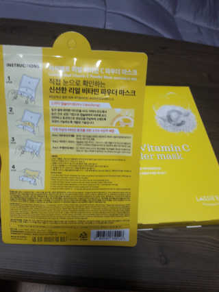 빵희님이 올린 리뷰 사진 2