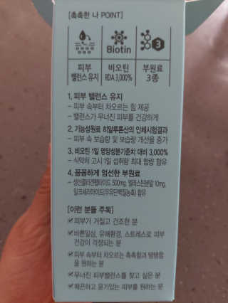 쭌쭈님이 올린 리뷰 사진 3