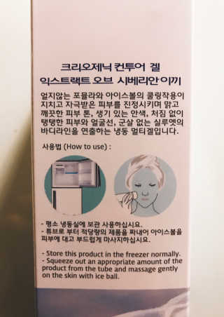 tastegood님이 올린 리뷰 사진 2