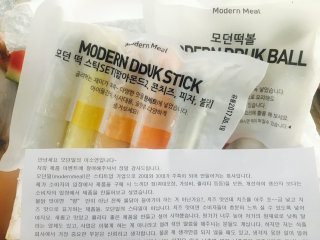 니니님이 올린 리뷰 사진 1