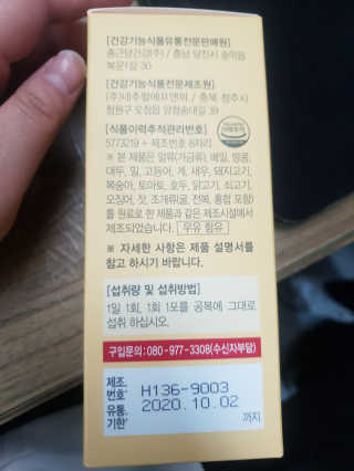 KimBom님이 올린 리뷰 사진 3