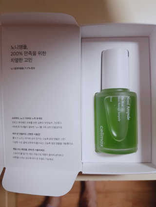 정현님이 올린 리뷰 사진 1