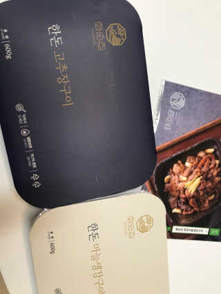 anna님이 올린 리뷰 사진 1