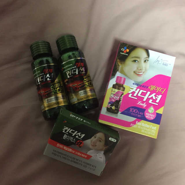 25주년 기념 헛개컨디션 KIT 리뷰 사진