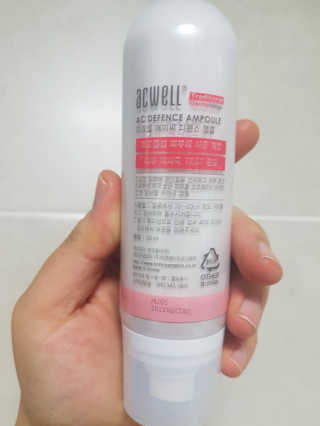 예쁘니님이 올린 리뷰 사진 2