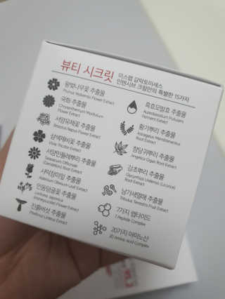 친절한 이선생님이 올린 리뷰 사진 3