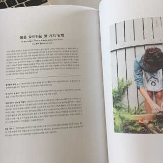 황진하님이 올린 리뷰 사진 4