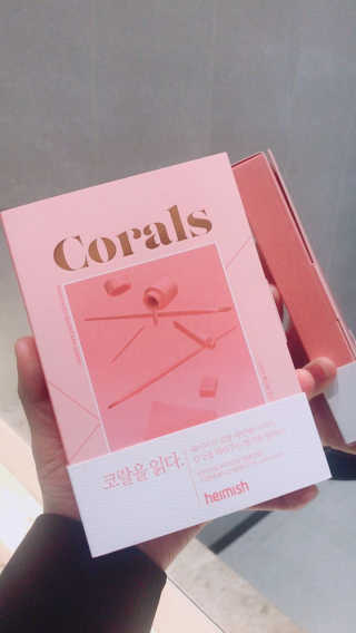 Jinju님이 올린 리뷰 사진 1