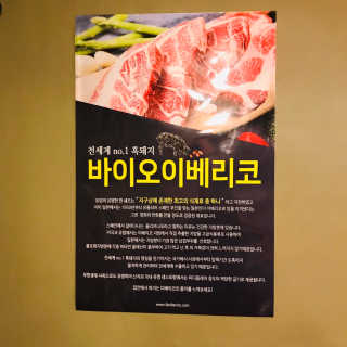 tastegood님이 올린 리뷰 사진 4