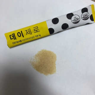 승희님이 올린 리뷰 사진 3