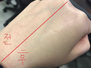 Jinu님이 올린 리뷰 사진 3