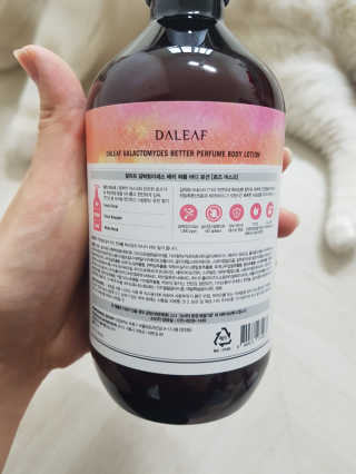 달콤님이 올린 리뷰 사진 3