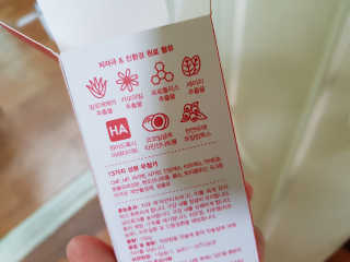 깅지님이 올린 리뷰 사진 3