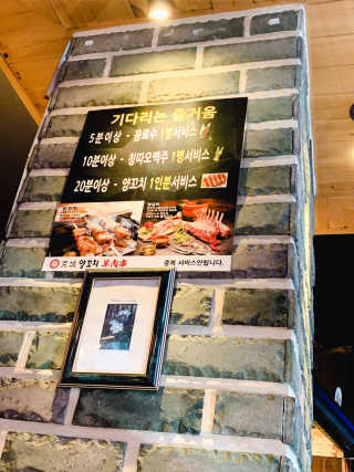 옌블리님이 올린 리뷰 사진 3