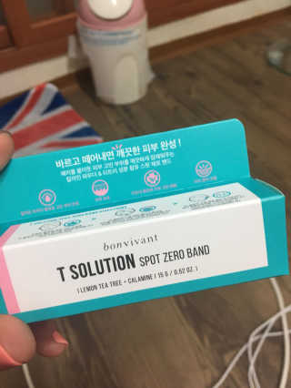 통장에서텅장님이 올린 리뷰 사진 1