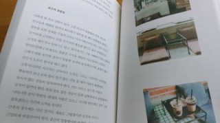 최소영님이 올린 리뷰 사진 3