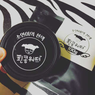 쏘미님이 올린 리뷰 사진 1