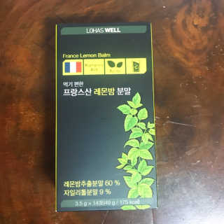 트니님이 올린 리뷰 사진 1